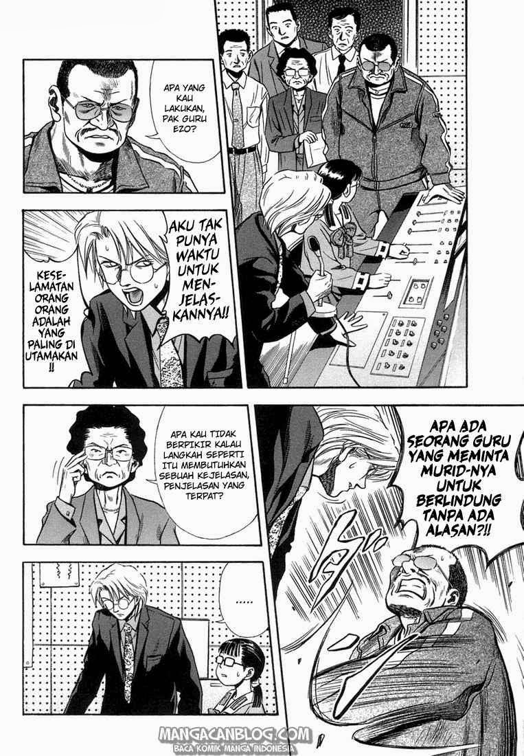 Chapter 16 - halaman 6