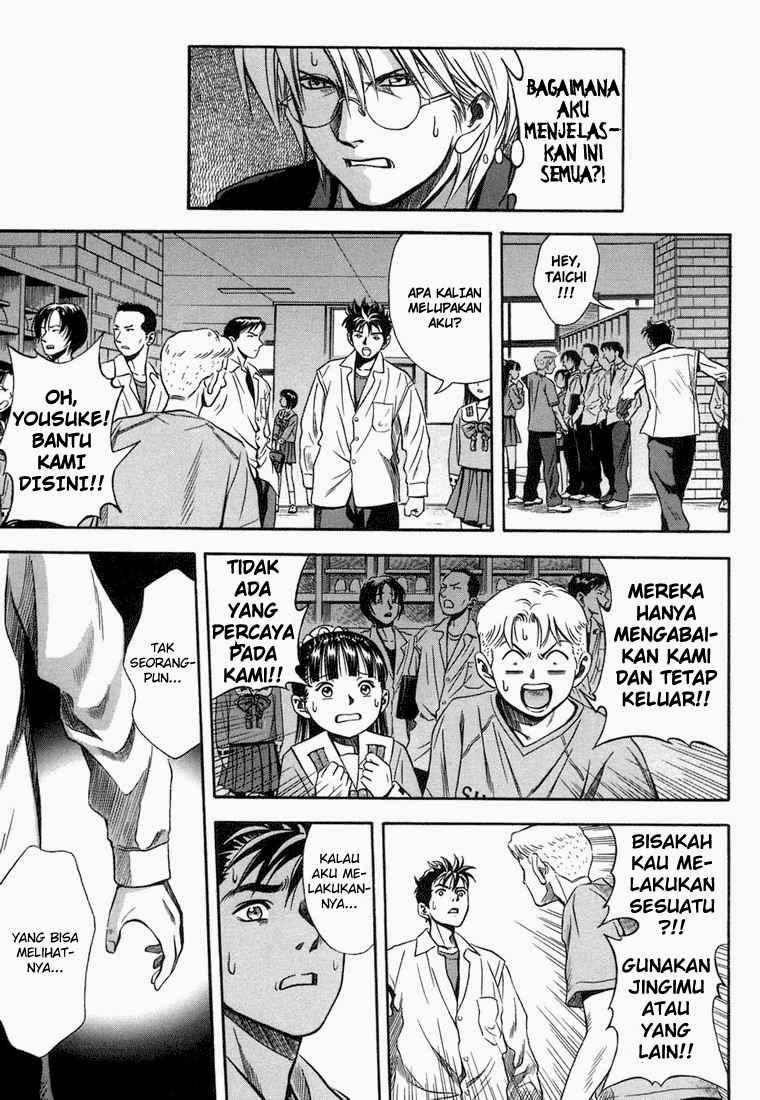 Chapter 16 - halaman 7