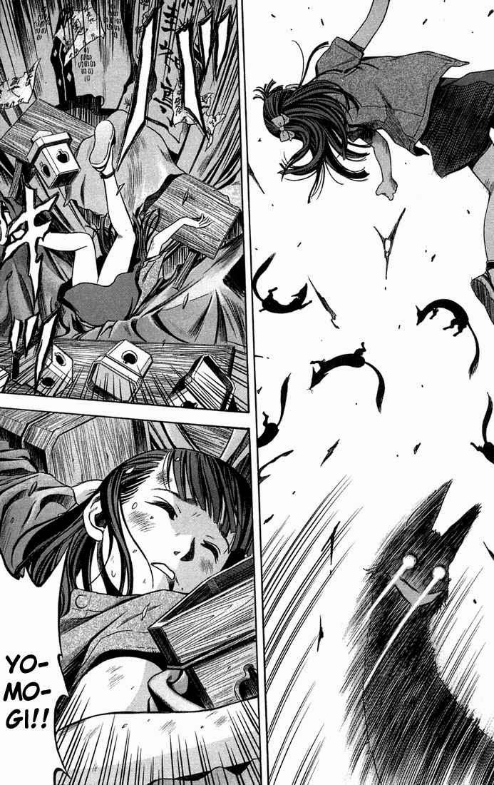 Chapter 11 - halaman 19