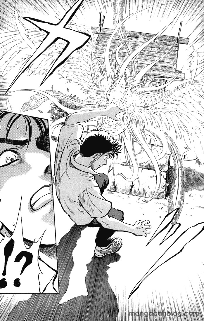 Chapter 1 - halaman 14