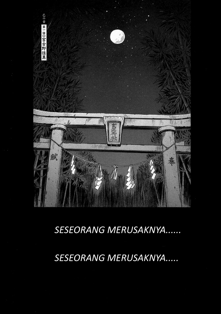 Chapter 1 - halaman 4
