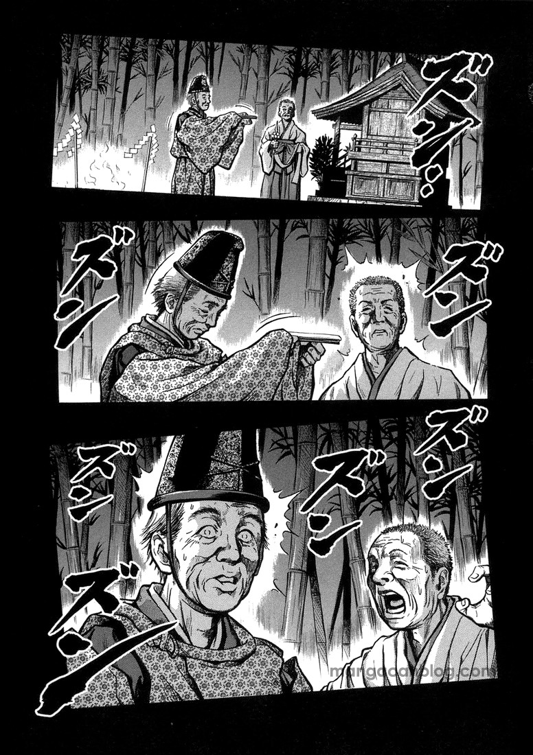 Chapter 1 - halaman 6