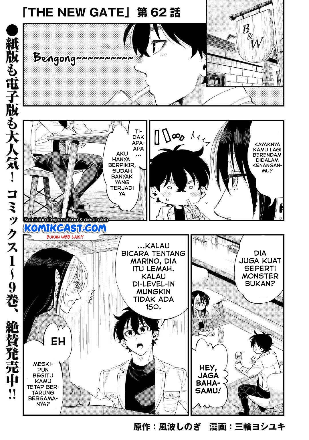 Chapter 62 - halaman 3