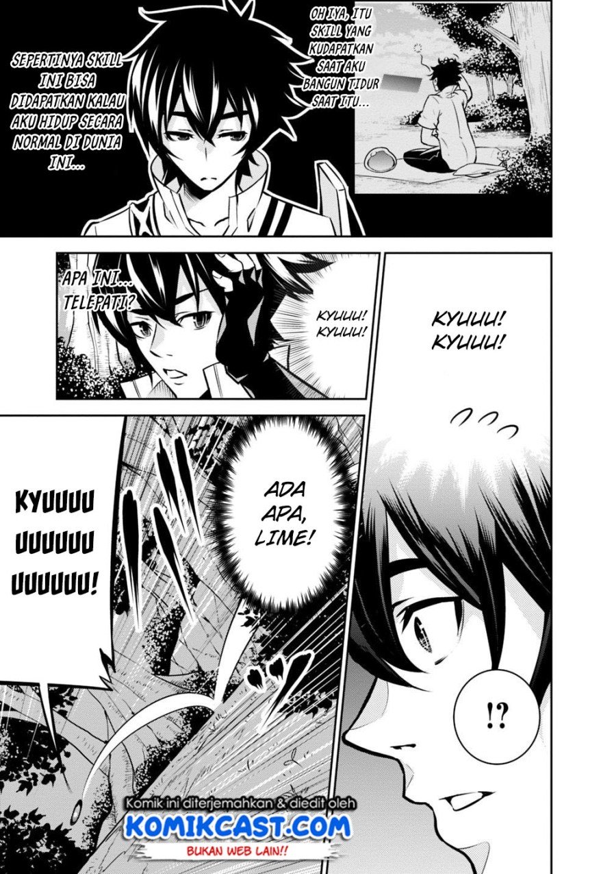 Chapter 12 - halaman 5