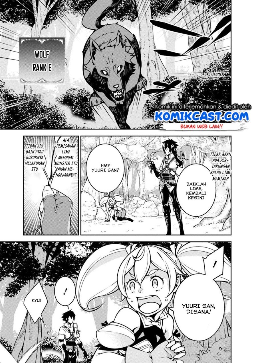 Chapter 12 - halaman 7