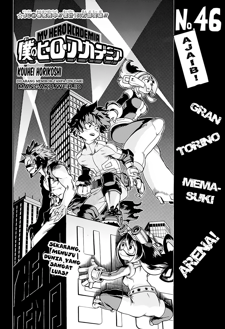 Chapter 46 - halaman 4
