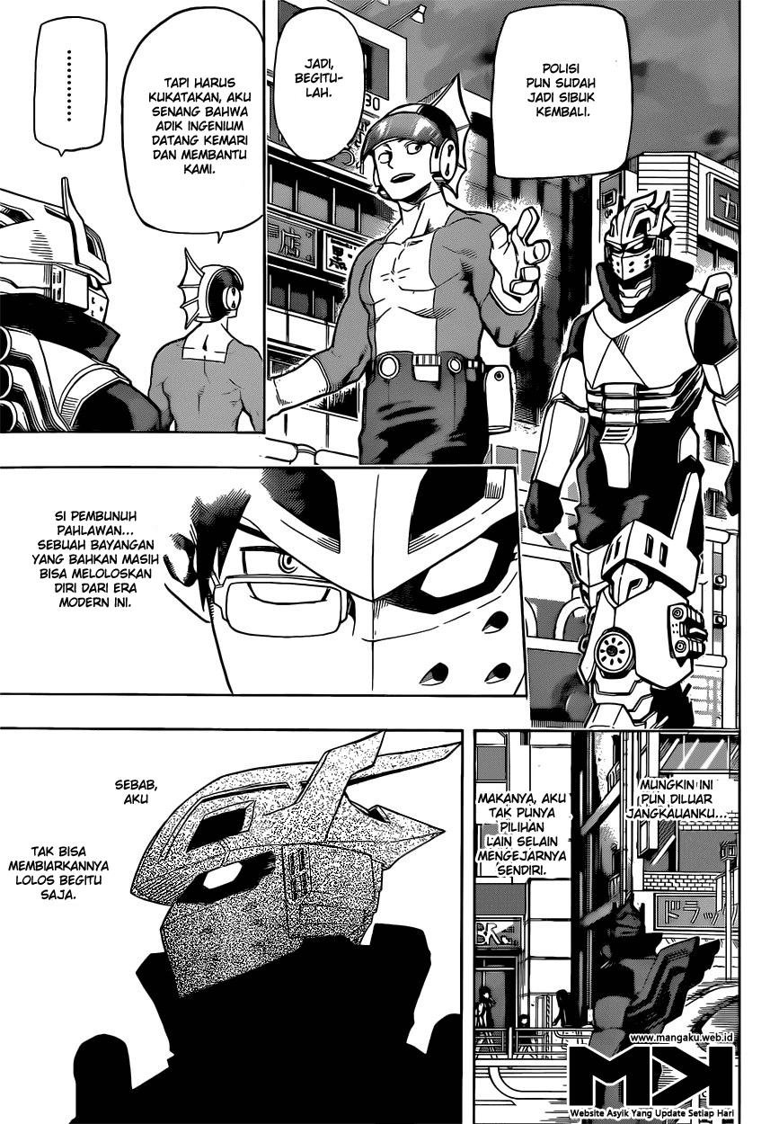 Chapter 47 - halaman 14