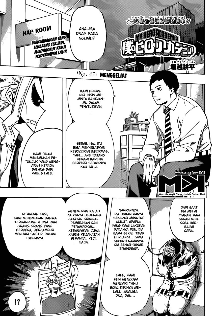 Chapter 47 - halaman 3