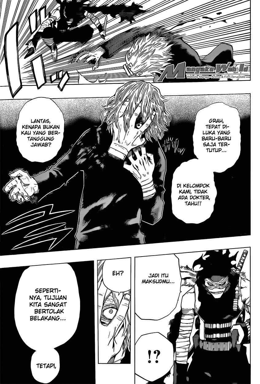 Chapter 49 - halaman 17