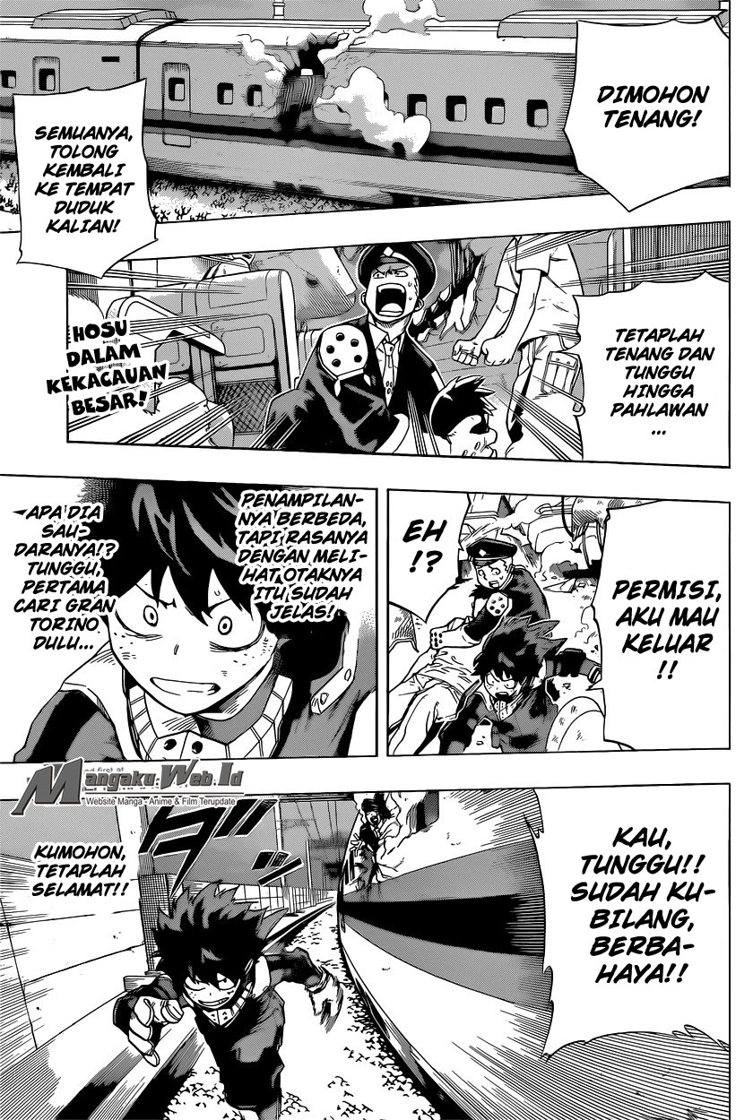 Chapter 51 - halaman 3