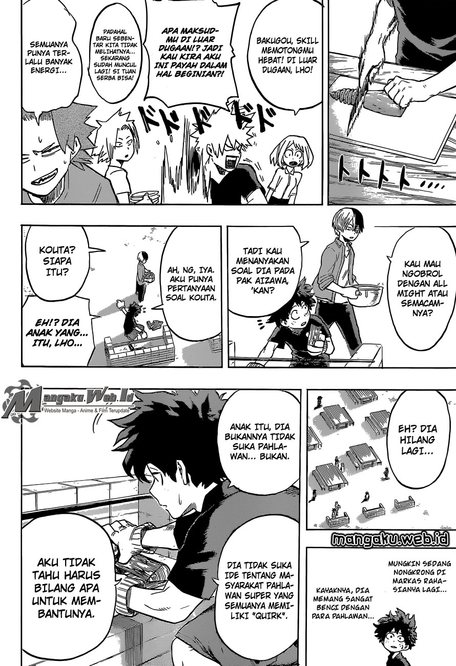 Chapter 73 - halaman 12