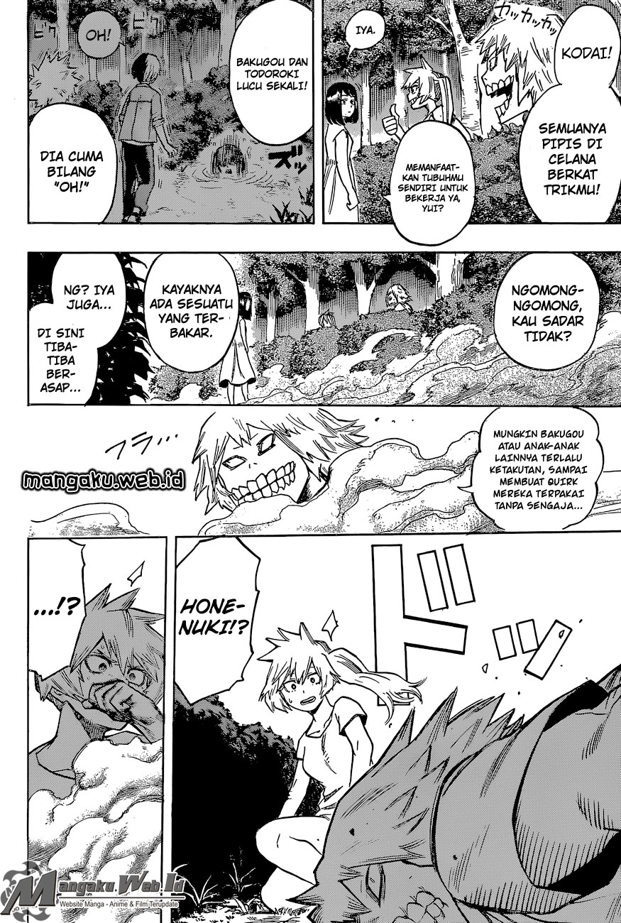 Chapter 73 - halaman 17