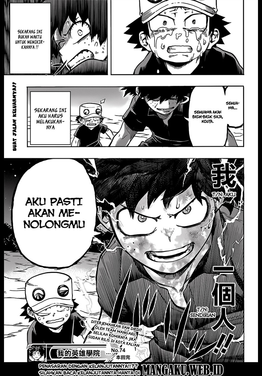 Chapter 74 - halaman 19
