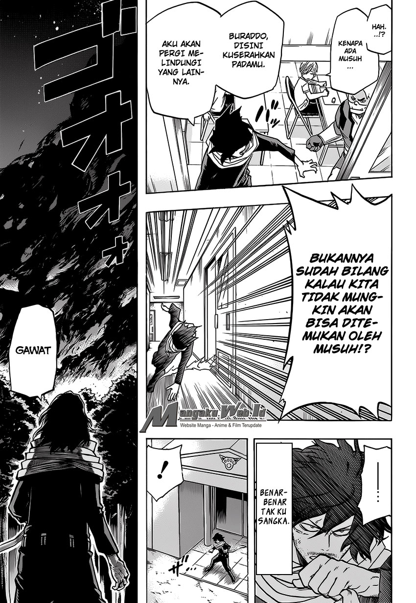 Chapter 74 - halaman 5