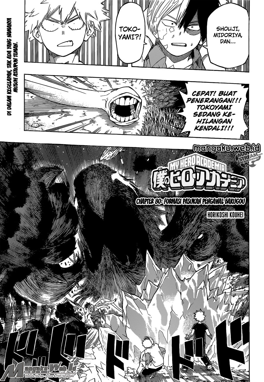 Chapter 80 - halaman 3