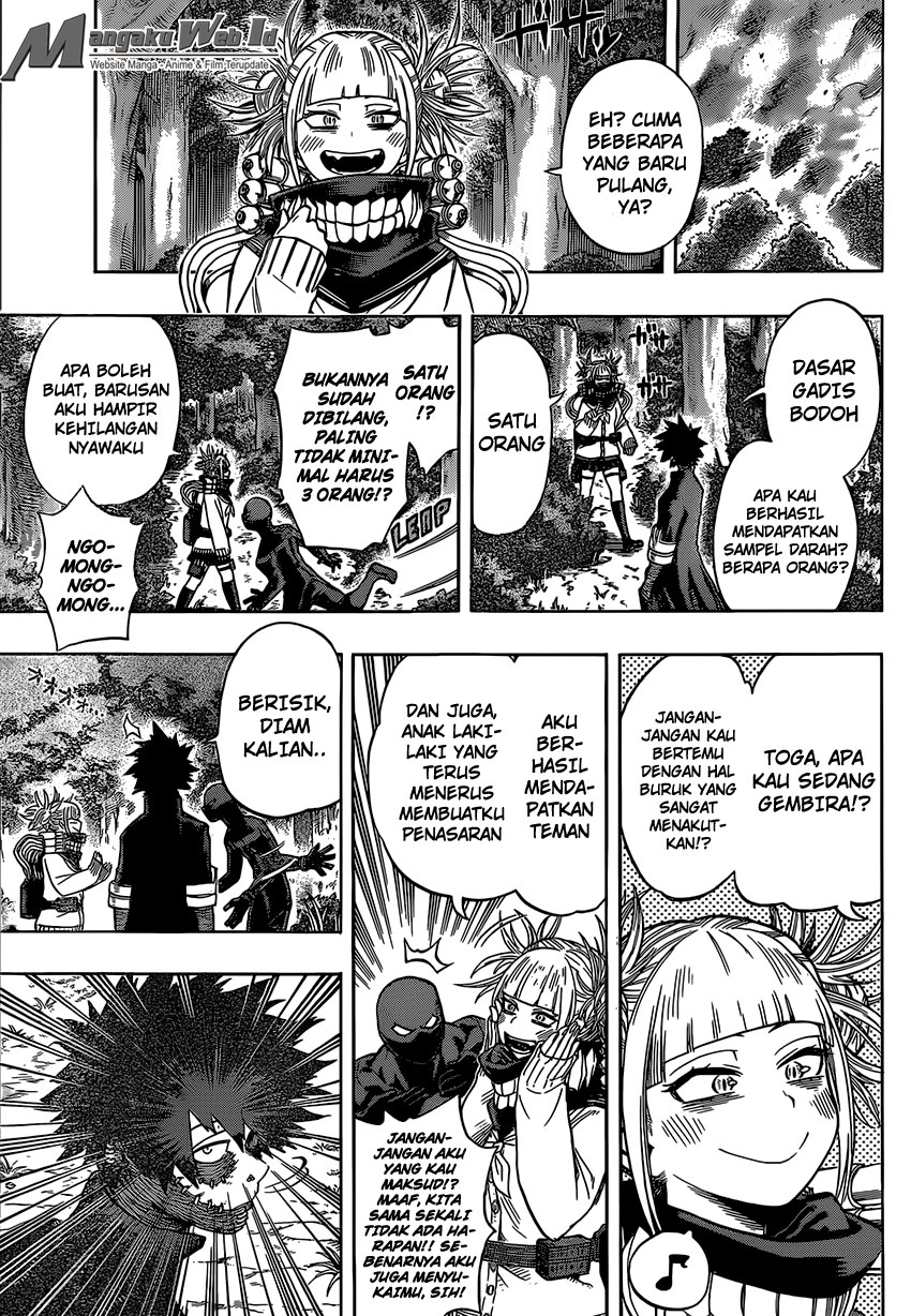 Chapter 81 - halaman 19