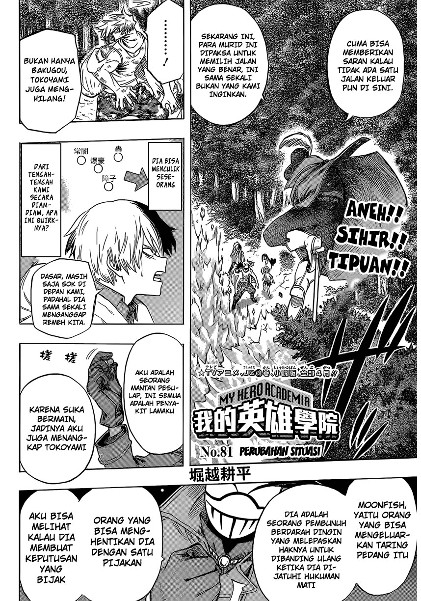 Chapter 81 - halaman 4
