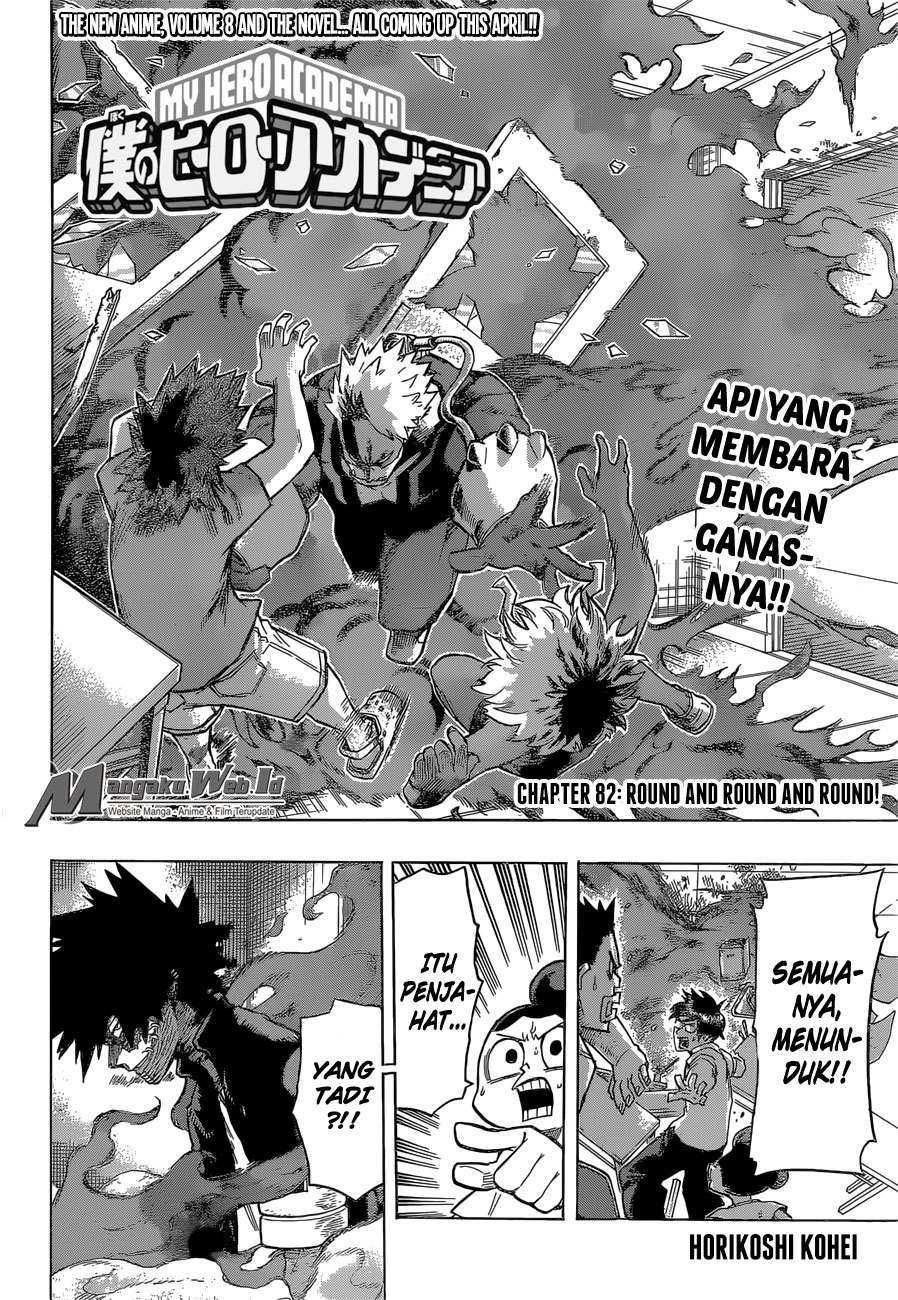 Chapter 82 - halaman 4