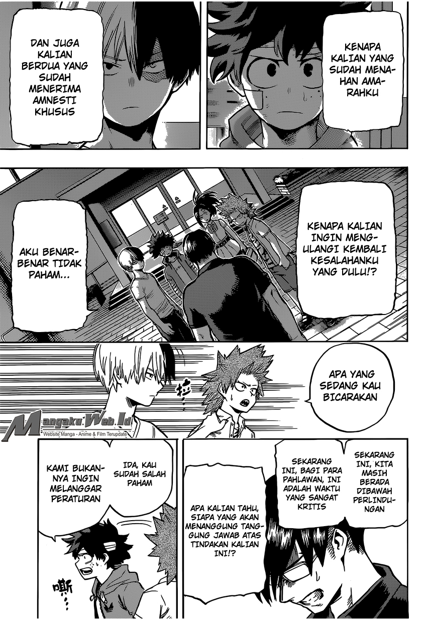 Chapter 84 - halaman 16