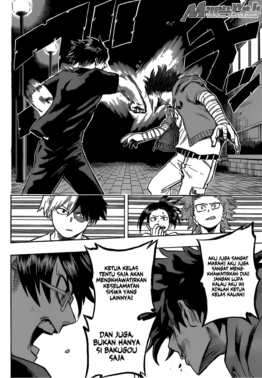 Chapter 84 - halaman 17