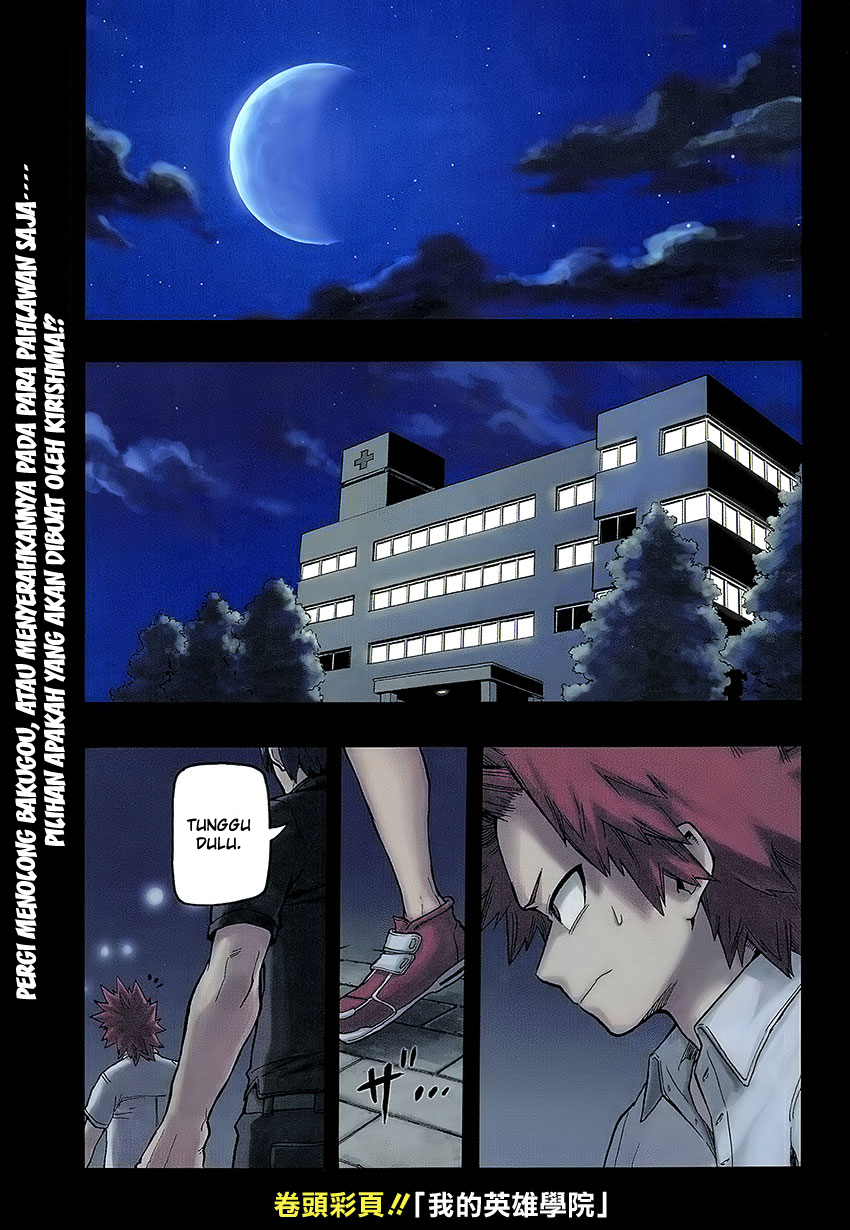 Chapter 84 - halaman 4