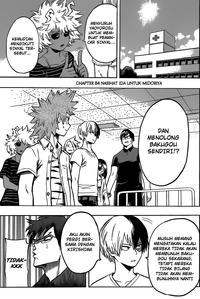 Chapter 84 - halaman 6