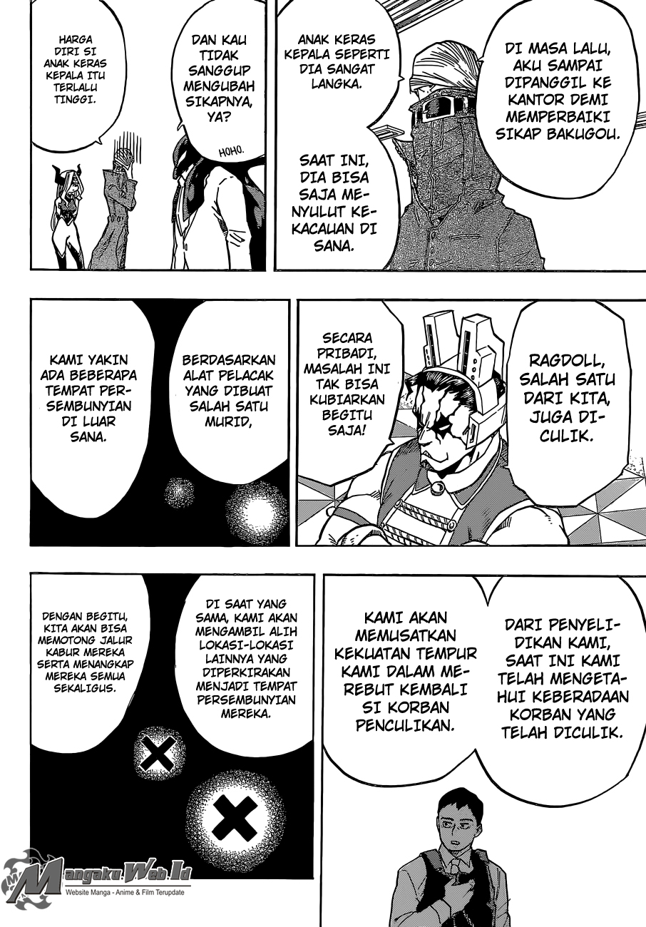 Chapter 86 - halaman 17