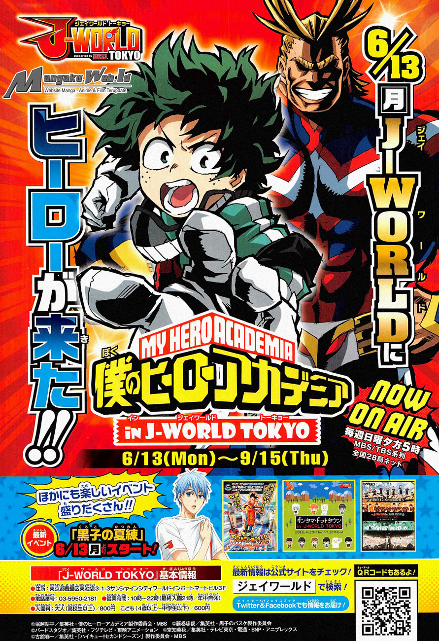 Chapter 94 - halaman 3