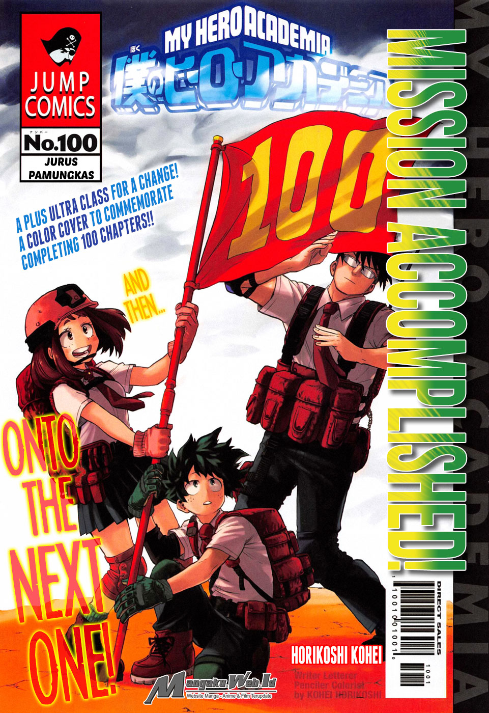 Chapter 100 - halaman 3