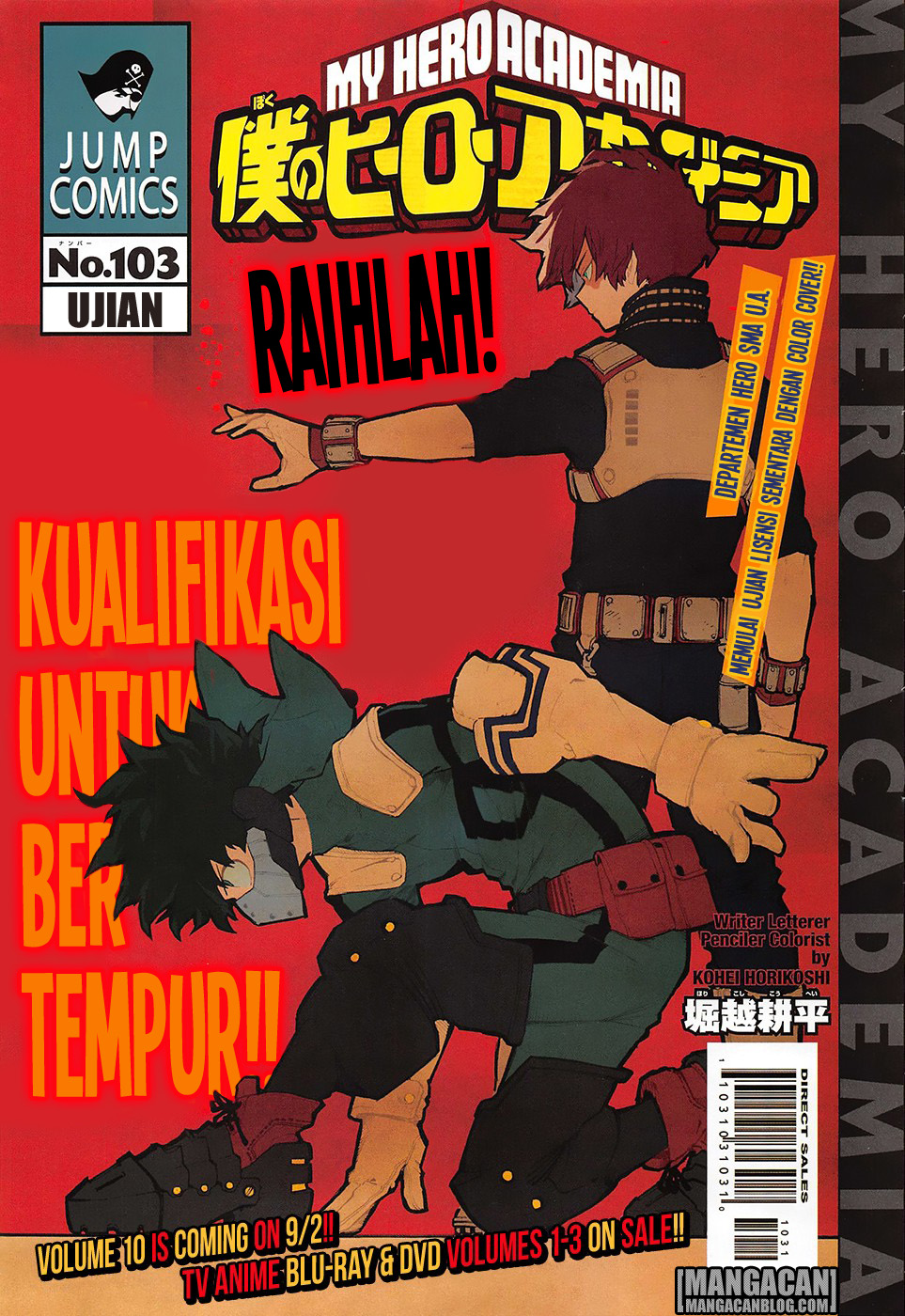 Chapter 103 - halaman 2