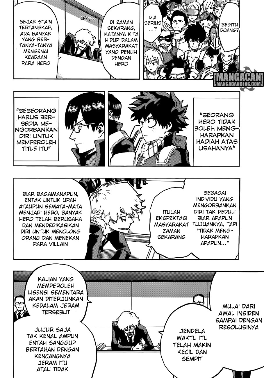 Chapter 103 - halaman 11