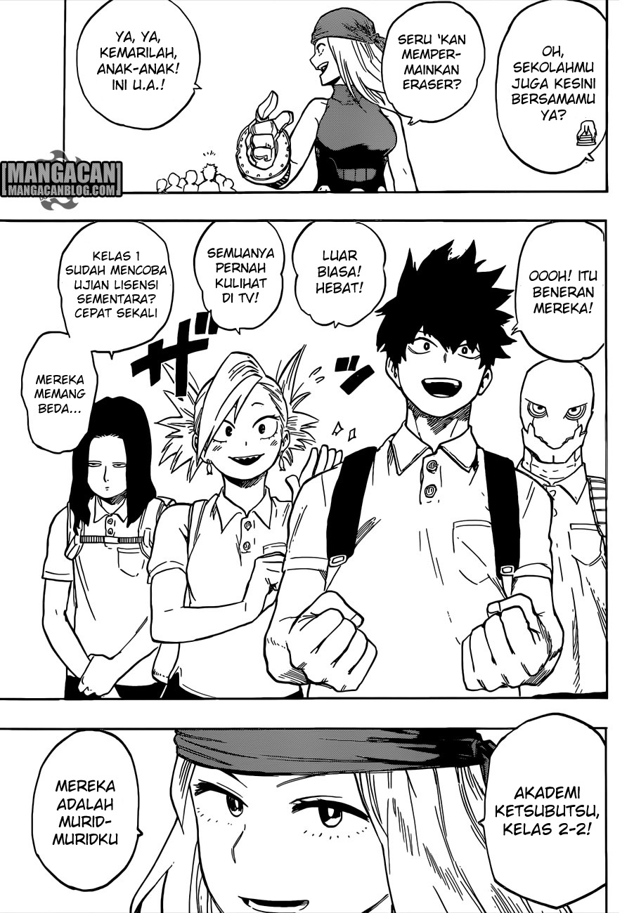 Chapter 103 - halaman 6