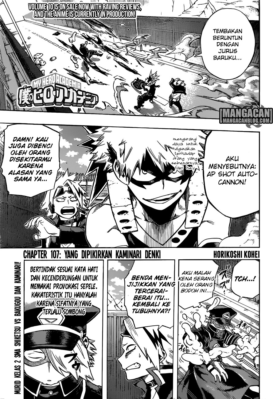 Chapter 107 - halaman 2