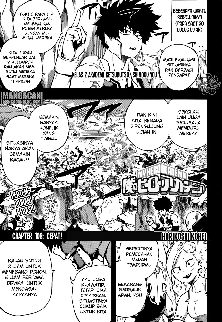 Chapter 108 - halaman 2