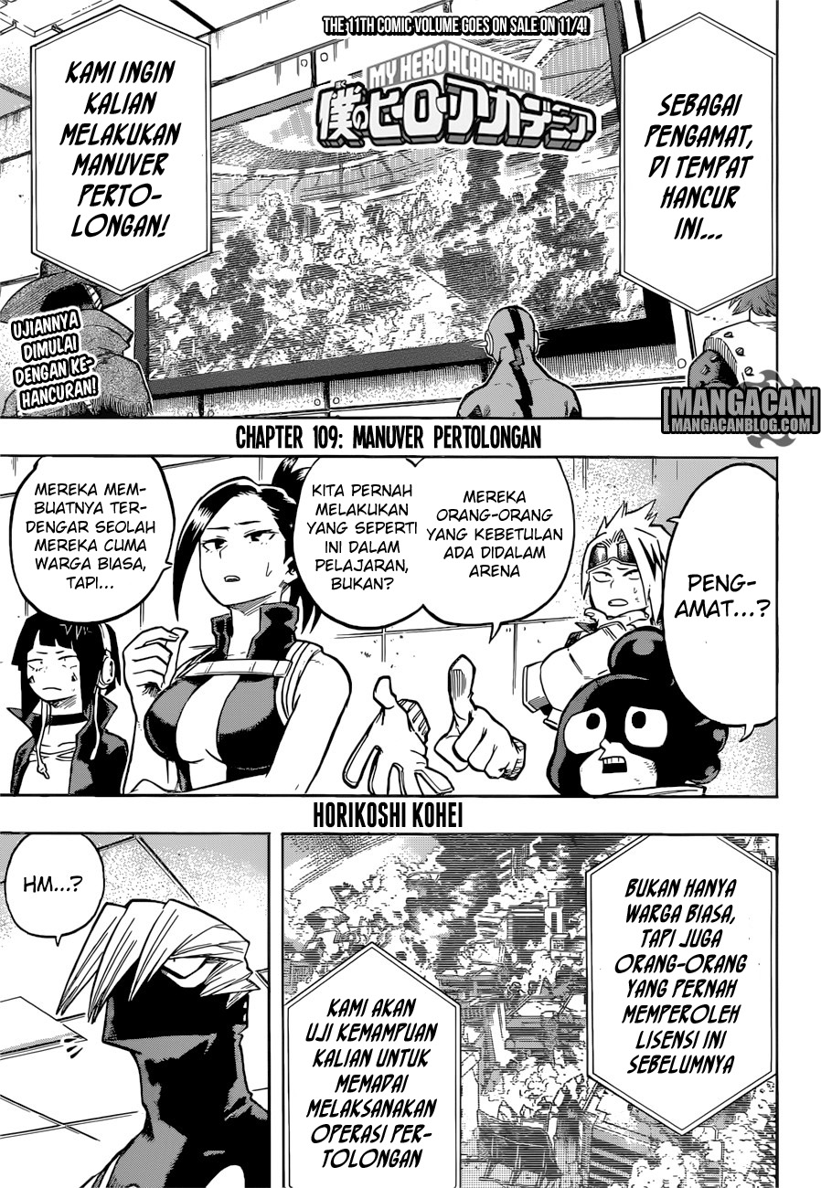 Chapter 109 - halaman 2