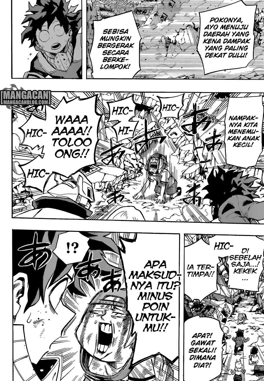 Chapter 109 - halaman 14