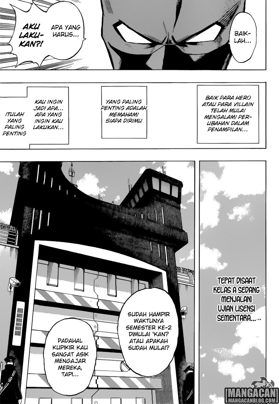 Chapter 115 - halaman 17