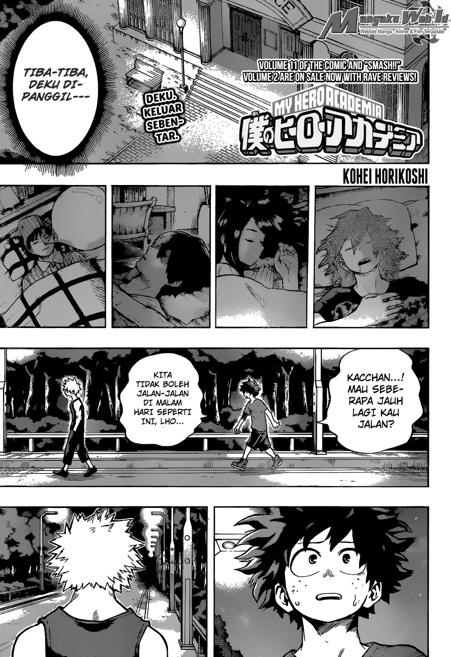 Chapter 117 - halaman 3