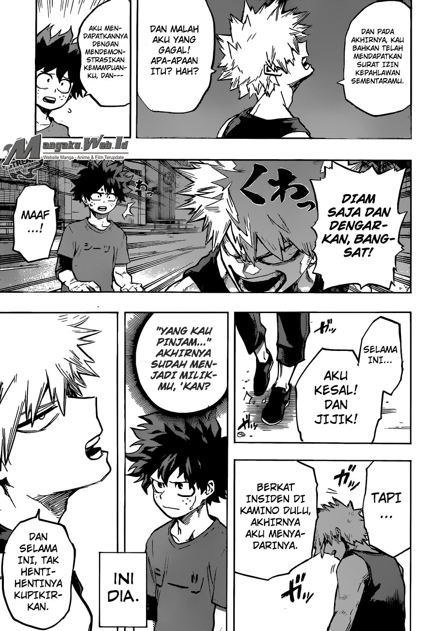 Chapter 117 - halaman 7