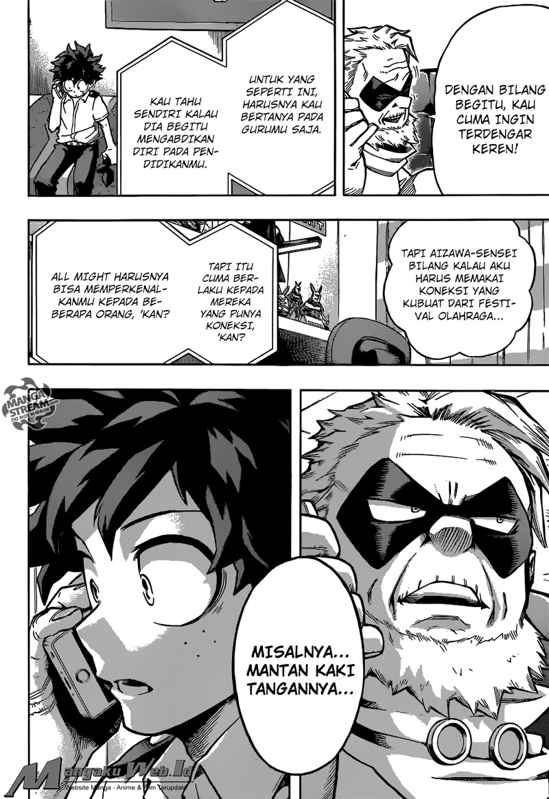 Chapter 124 - halaman 17