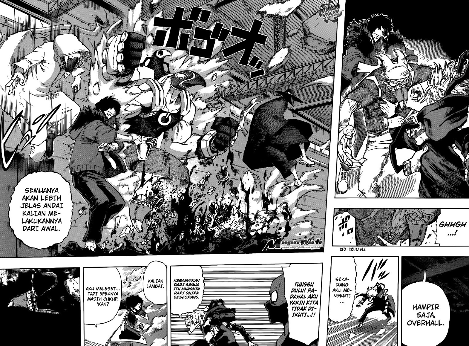 Chapter 125 - halaman 17