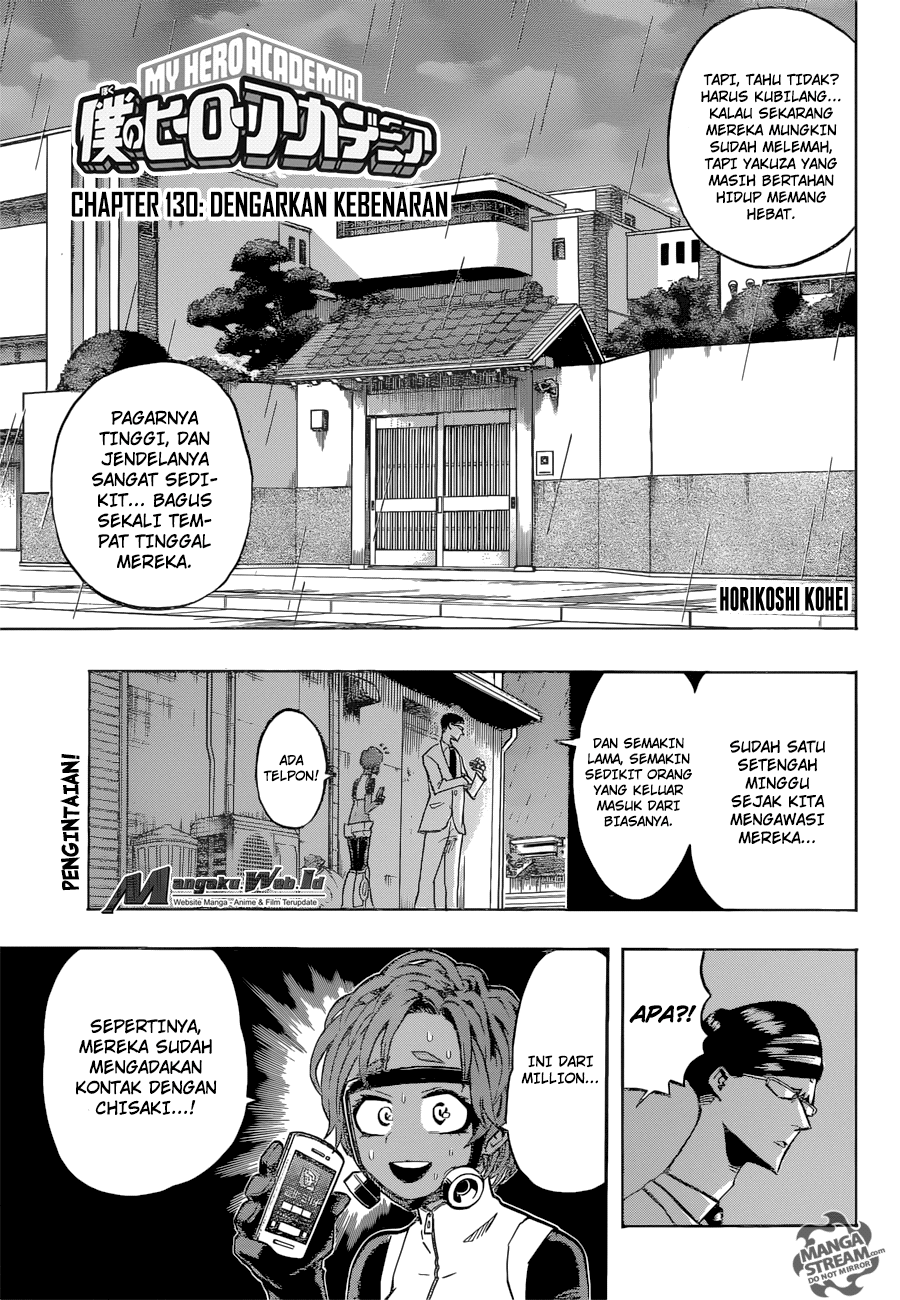 Chapter 130 - halaman 3