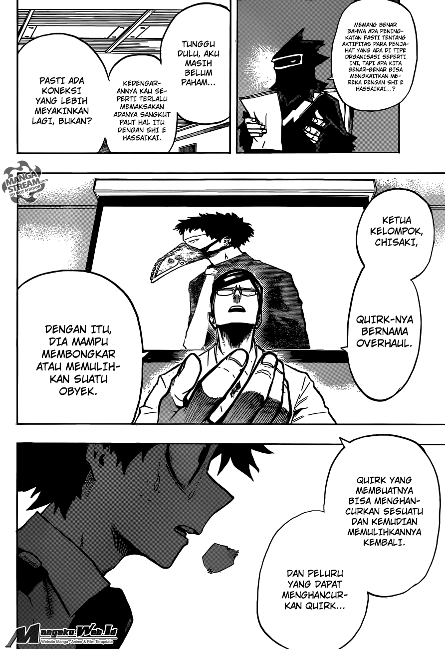 Chapter 135 - halaman 16