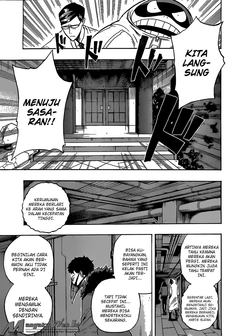 Chapter 138 - halaman 17