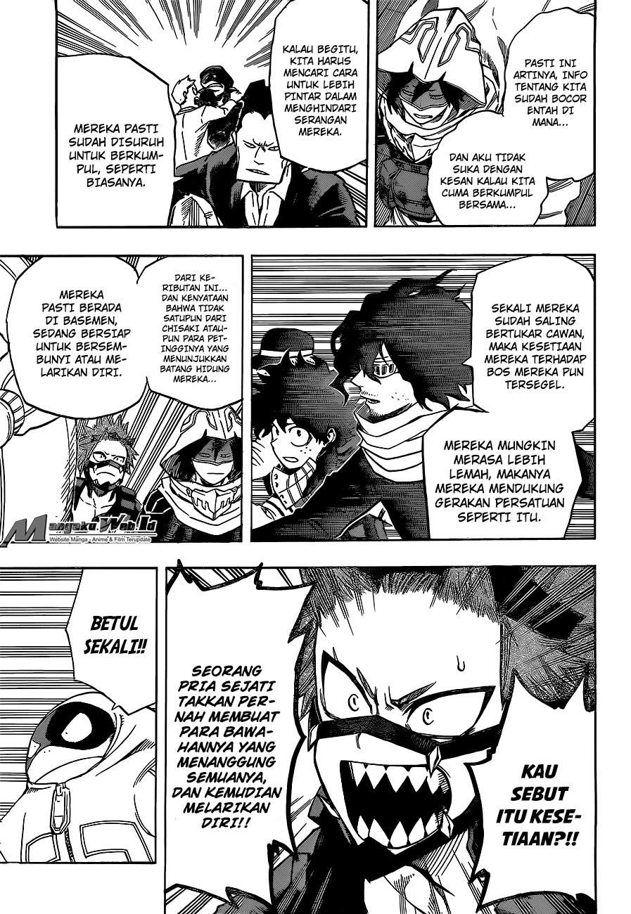 Chapter 139 - halaman 5