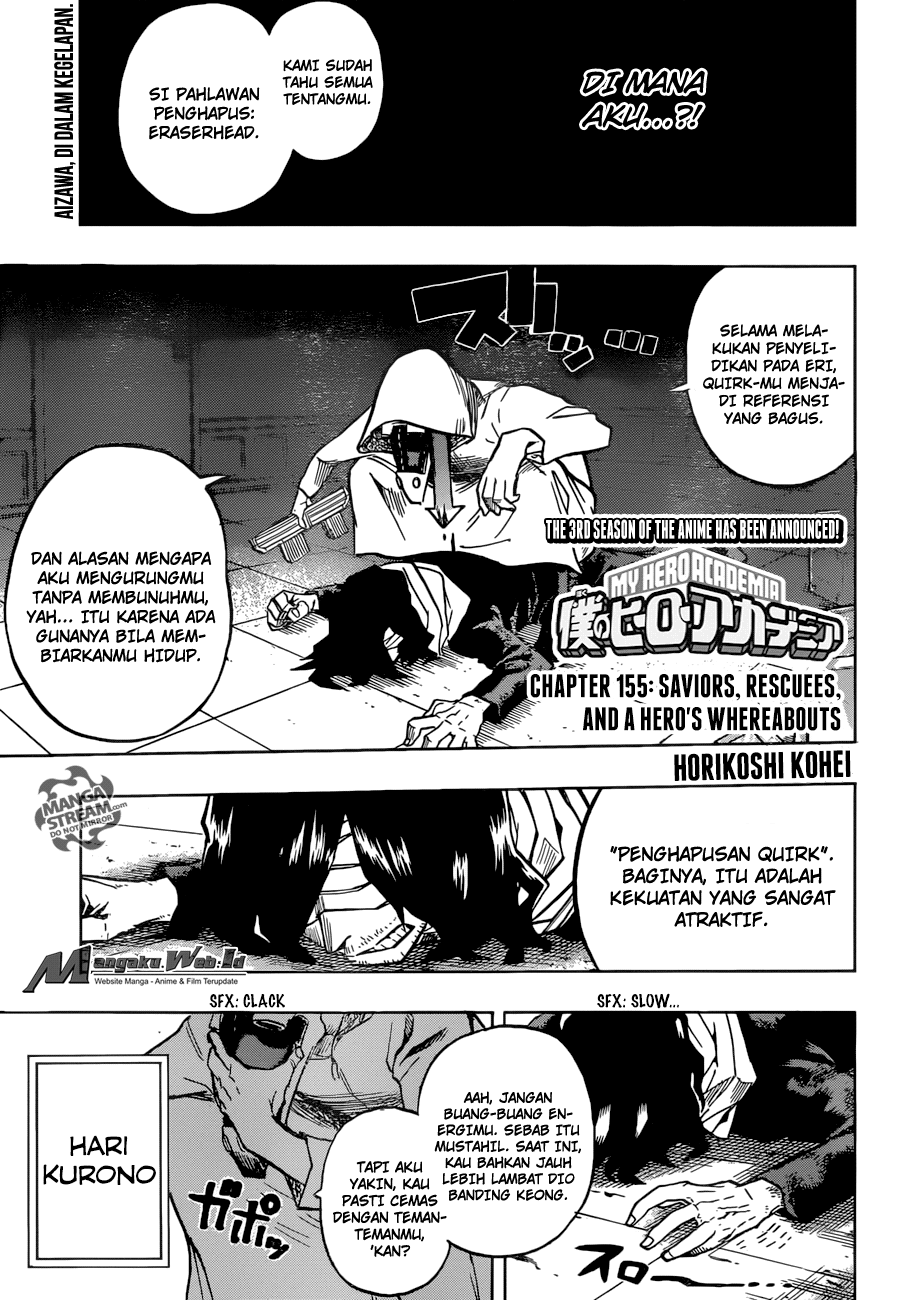 Chapter 155 - halaman 3