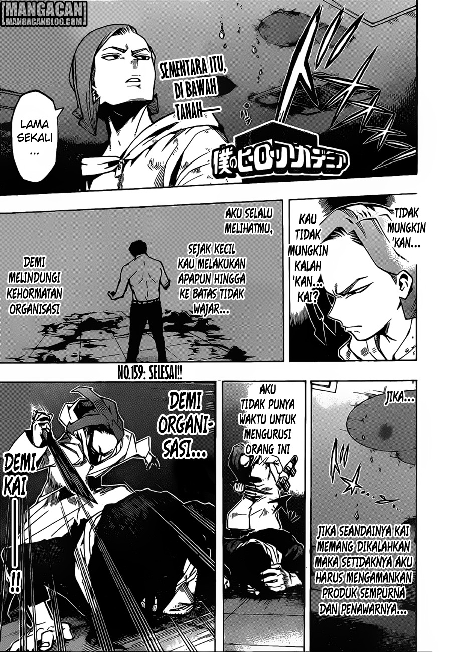 Chapter 159 - halaman 2