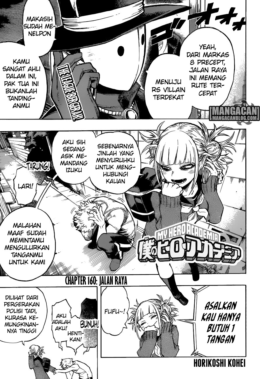 Chapter 160 - halaman 2