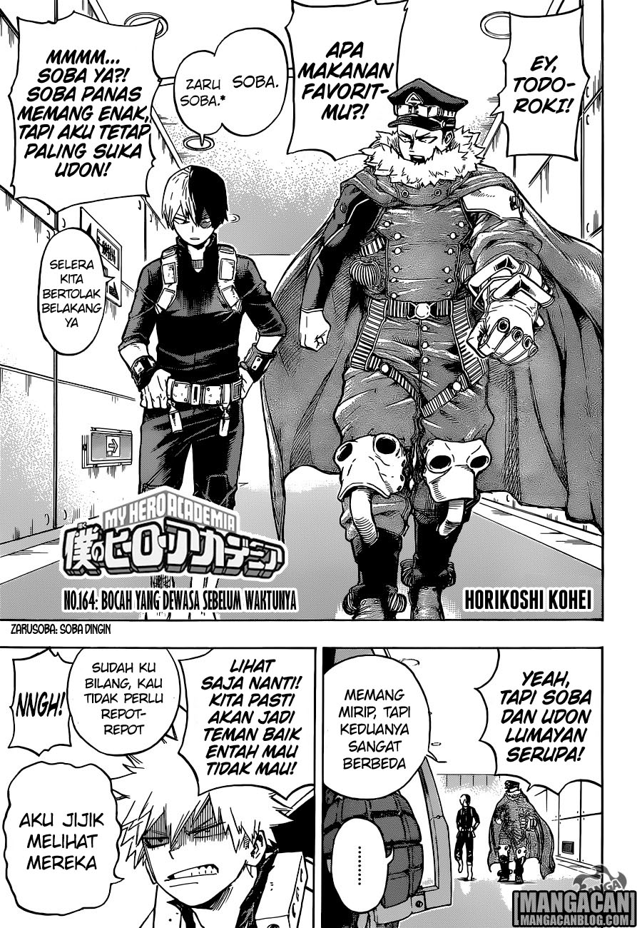 Chapter 164 - halaman 2
