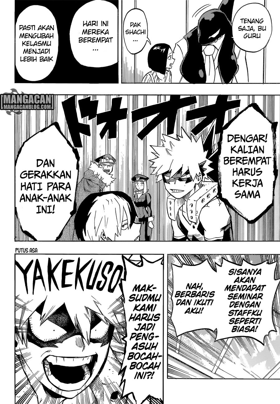 Chapter 164 - halaman 16